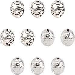 Antique Silver & Platinum Round CCB Plastic Beads, Antique Silver & Platinum, 12mm, Hole: 2mm, 2 colors, 40pcs/color, 80pcs/box