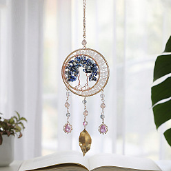 Содалитовое Подвесные украшения в виде дерева жизни из натуральной содалитовой крошки, обмотанной латунной проволокой, кисточка из сплава в форме листа для украшения дома и автомобиля, 329 мм