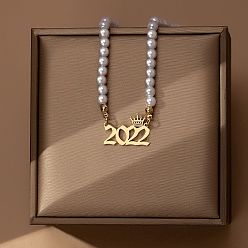 Number Женские ожерелья из круглого белого бисера с имитацией жемчуга и подвеской в виде короны в виде года рождения, золотые, число 2022, 14.96 дюйм (38 см)