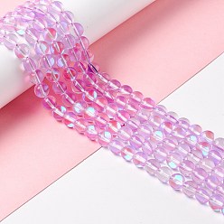 Фиолетовый Синтетические лунные лучи, круглые, фиолетовые, 8 мм, отверстие : 1 мм, около 48 шт / нитка, 14.57''~15.35'' (37~39 см)