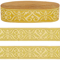 Золотистый Лента для вышивки из полиэстера, аксессуары для одежды, золотые, 1-1/4 дюйм (33 мм)