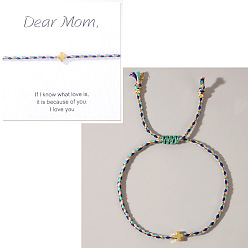 Бирюза Регулируемые латунные браслеты из плетеных бусин ко Дню матери, плетеные браслеты из волоконного шнура для женщин, крестик, с открытки, золотые, бирюзовые, 11.02 дюйм (28 см)