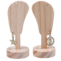 Светло-коричневый 2 шт. настольные деревянные подставки-органайзеры для сережек в форме ушей для ювелирных изделий, загар, 4x9 см