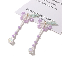 Сливовый Подвески-цветы из бисера, подвески из бисера, слива, 60x30 мм