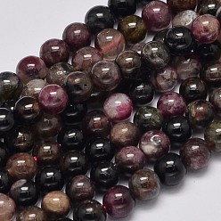 Tourmaline Round Natural Tourmaline Beads Strands, Grade AB, Slight Red, 6.5~7mm, Hole: 1mm, about 64pcs/strand, 15.7 inch