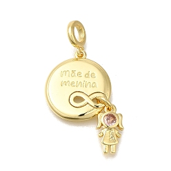 Pink Латунь кубический цирконий европейские подвески с подвесками, плоские круглые и большие дырчатые подвески для девочек, без кадмия и без свинца, реальный 16 k позолоченный, розовые, 39 мм, отверстие : 4.5 мм