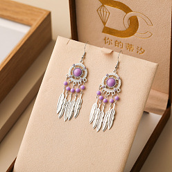 Сливовый Серьги из сплава из смолы, плоские круглые с пером, серебряные, слива, 70 мм