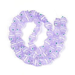Лиловый Нити из прозрачного стекла и эмали, бусины ручной работы, рыба, сирень, 14.5x10~10.5x6~7.5 мм, отверстие : 0.6~0.9 мм, около 35 шт / нитка, 24.41~25'' (62~63.5 см)
