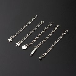 Серебро 304 удлинитель цепи из нержавеющей стали, бордюрные цепи и латунные петлицы для цепочек, серебряные, 58~65 мм