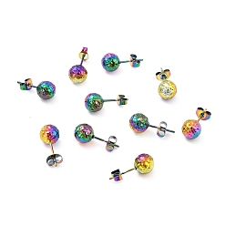 Rainbow Color Ионное покрытие (ip) 304 детали серьги-гвоздики из нержавеющей стали, с уха орехов, текстурированная круглая, Радуга цветов, 19x8 мм, штифты : 0.7 мм