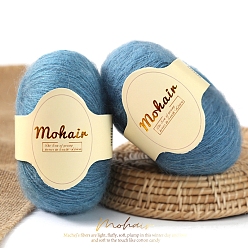 Светло-Голубой Пряжа мохер, длинная шерстяная пряжа для вязания, для одежды шарфы свитера шали шапки, Небесно-голубой, 0.5~1 мм, около 109.36 ярдов (100 м) / моток