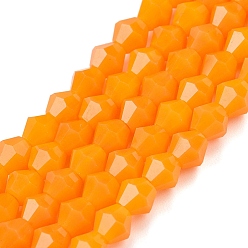 Золотистый Непрозрачный сплошной цвет имитация нефрита стеклянные бусины пряди, граненые, двухконусные, золотые, 4x4 мм, отверстие : 0.8 мм, около 80~85 шт / нитка, 30~32 см