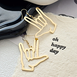 Золотой Железные серьги-подвески с надписью "Я люблю тебя", золотые, 60x45 мм