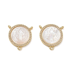 Real 18K Gold Plated Brass Micro Pave Clear Cubic Zirconia Chandelier Component Links, Round with Saint Benedict, with Natural White Shell, Cadmium Free & Lead Free, Long-Lasting Plated, Rack Plating, Real 18K Gold Plated, 17x16x3mm, Hole: 1.4mm
