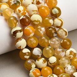 Gold Natural Fire Crackle Agate(Dyed & Heated) Beads Strands, Smooth Round, Gold, 12mm, Hole: 1.3mm, about 33pcs/strand, 15.55''(39.5cm)