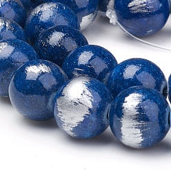 Medium Blue Natural Jade Beads Strands,  Brushed Silver Color, Dyed, Round, Medium Blue, 8mm, Hole: 0.8mm, about 50pcs/strand, 15.7 inch(40cm)