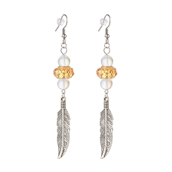 Gold Feather with Round Beads Long Dangle Earrings for Girl Women, Antique Silver, Gold, 95.5mm, Pin: 0.7mm
