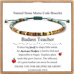 Mixed Stone Adjustable Natural African Turquoise(Jasper) and Tiger Eye Heishi Beads Braided Bead Bracelets, with Paper Display Cards, 6.69~9.84 inch(17~25cm)