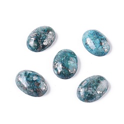 Кадет Синий Синтетический драгоценный камень кабошон, окрашенные, овальные, кадетский синий, 25x18x7~7.5 мм