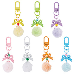 (52) Непрозрачная лаванда 7шт. 7 цвета, подвески-помпоны из искусственной кожи, с поворотными застежками сплава, бантом, разноцветные, 82 мм, 1 шт / цвет