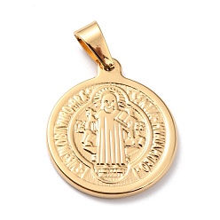 Золотой 304 прелести нержавеющей стали, плоские круглые с cssml ndsmd крест бога отца религиозного христианству, золотые, 23.5x20.5x2 мм, отверстие : 4x6 мм