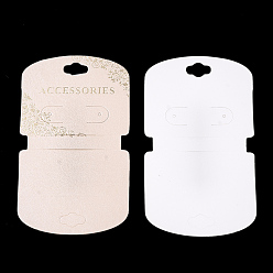 PeachPuff Paper Display Cards, Used For Earrings, PeachPuff, 12x7x0.05cm