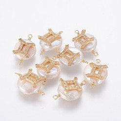Gemini Natural Pearl Links connectors, with Brass Micro Pave Cubic Zirconia Findings, Flat Round with Constellation, Golden, Clear, Gemini, 20~26x9~17x5~11mm, Hole: 1.6mm