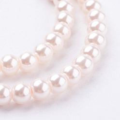 Lavender Blush Eco-Friendly Dyed Glass Pearl Round Beads Strands, Grade A, Cotton Cord Threaded, Lavender Blush, 4~4.5mm, Hole: 0.7~1.1mm, about 104pcs/strand, 15 inch