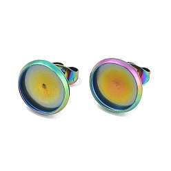 Rainbow Color Плоские круглые 304 застежки для сережек-гвоздиков из нержавеющей стали с ионным покрытием (IP), Радуга цветов, лоток : 16 мм, 18 мм, штифты : 0.7 мм