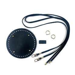 Черный Комплекты аксессуаров для нижнего плечевого ремня из искусственной кожи ручной работы, аксессуары для замены сумок, круглые, чёрные, 150 мм