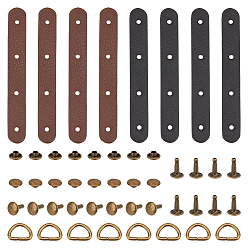 (52) Непрозрачная лаванда 8наборы 2цвета кошелек подвеска застежка, застежка из сплава с D-образным кольцом, с вкладкой из искусственной кожи, разноцветные, 9.6x1.3x0.3 см, отверстие : 2 мм, 4 комплектов / цвет