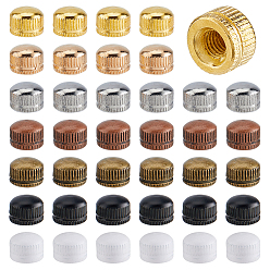 (52) Непрозрачная лаванда 105шт. 7 цвета чугунная колпачковая гайка, желудевый орех, рифленый декоративный, светильники фурнитура фурнитура, разноцветные, 11x8 мм, 15 шт / цвет