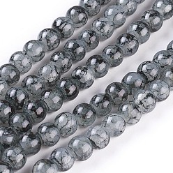 Черный Окрашенные стеклянные бусины, круглые, чёрные, 8~8.5 мм, отверстие : 1.5 мм, около 100 шт / нитка, 31.1 дюйм (79 см)