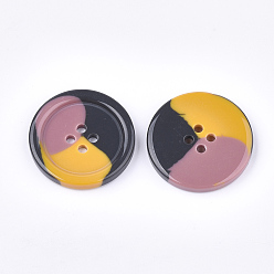 Colorful Tri-color Resin Buttons, 4-Hole, Flat Round, Colorful, 20x3mm, Hole: 2mm