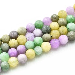 (52) Непрозрачная лаванда Природного кварца нитей бисера, окрашенные, круглые, имитация жадеита из Мьянмы, разноцветные, 6~6.5 мм, отверстие : 0.9~1 мм, около 60~63 шт / нитка, 14.96~15.35 дюйм (38~39 см)