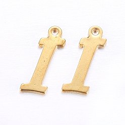 Letter I 201 подвески из нержавеющей стали, буквы, золотые, letter.i, 14x4.5x1 мм, отверстие : 1 мм