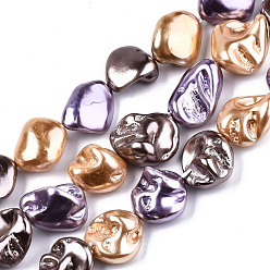 Peru Electroplated Natural Freshwater Shell Beads Strands, Dyed, Nuggets, Peru, 13~22x10~16x8~11mm, Hole: 1mm, about 20~23pcs/strand, 15.16 inch~15.35 inch(38.5~39cm)