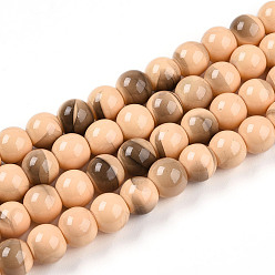 Персиковый Слойка Выпечки нарисованных стеклянных бусин прядей, круглые, два тона, розовые, 8~8.5 мм, отверстие : 1.4 мм, около 103~107 шт / нитка, 30.12~31.30 дюйм (76.5~79.5 см)