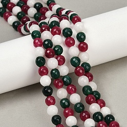 (52) Непрозрачная лаванда Бусины из натурального белого нефрита, граненые, окрашенные, круглые, разноцветные, 8 мм, отверстие : 1.2 мм, около 47 шт / нитка, 14.37''~14.76'' (36.5~37.5 см)