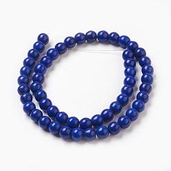 Medium Blue Synthetic Turquoise Beads Strands, Dyed, Round, Medium Blue, 8mm, Hole: 1mm, about 50pcs/strand, 15.35 inch