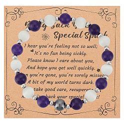 Смешанные камни Натуральный аметист, синтетический гематит и круглый эластичный браслет из бисера и кошачьего глаза, украшения из драгоценных камней для женщин, внутренний диаметр: 2-1/8 дюйм (5.4 см), 1 шт / комплект