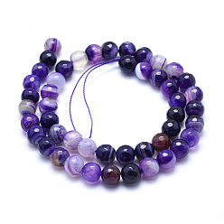 Purple Natural Agate Beads, Dyed, Faceted Round, Purple, 8mm, Hole: 1mm, about 48pcs/strand, 14.1 inch(36cm)