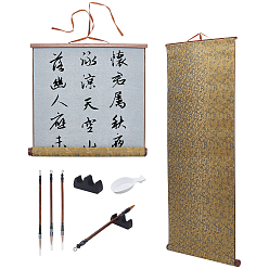 (52) Непрозрачная лаванда Наборы для практики китайской каллиграфии, включая волшебную ткань для письма водой, китайская каллиграфия кисти, деревянные подставки для кистей и чернильниц для китайской каллиграфии, разноцветные, 395x44x35.5 мм