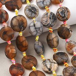 (224) Цвет бронзы Олимп внутри цвета Природные пожары треск агат бисер нитей, матовые, плоско-круглые, окрашенная и подогревом, 16~22x8~13.5 мм, отверстие : 3 мм, около 17 шт / нитка, 14.57~16.14'' (37~41 см)