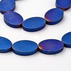 со Синим Покрытием Гальванизировать немагнитных синтетический гематит бисер пряди, матовые, овальные, с покрытием синим, 14x10x3 мм, отверстие : 1 мм, около 29 шт / нитка, 15.7 дюйм