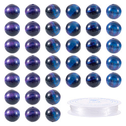 Полуночно-синий 1 нити натуральных бусин тигрового глаза, окрашенная и подогревом, круглые, темно-синий, 10 мм, отверстие : 1 мм, около 38 шт / нитка, 14.88~14.96 дюйм (37.8~38 см)