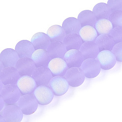 Лиловый Матовые прозрачные стеклянные бусины, круглые, с половиным покрытием, с покрытием AB цвета, сирень, 8~8.5 мм, отверстие : 1 мм, около 51~53 шт / нитка, 14.57~15.35'' (37~39 см)