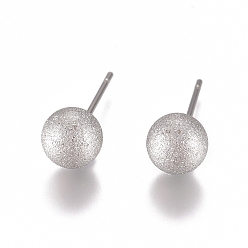 Нержавеющая Сталь Цвет Устойчивые к потускнению 304 серьги-гвоздики из нержавеющей стали, мяч серьги, , цвет нержавеющей стали, 18x7 мм, штифты : 0.8 мм