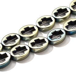 (966) Внутренний цвет Кристалл / Лиловато-лиловый на подкладке Гальванические нити из синтетических немагнитных гематитовых бусин, овальные с крестом, с покрытием цвета радуги, 8x6x2.5 мм, отверстие : 0.6 мм, около 49 шт / нитка, 15.35'' (39 см)