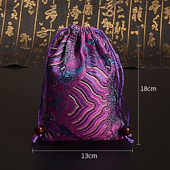 Орхидея Шелковые упаковочные сумки на шнурке, подарочная упаковка для ювелирных изделий, сумка для свадьбы, упаковка конфет, прямоугольные, сиреневые, 18x13 см